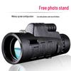 Xiangying 10x High-Definition Monocular Telescope