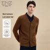 EMZ Erdos Men's Cashmere Blend V-Neck Cardigan