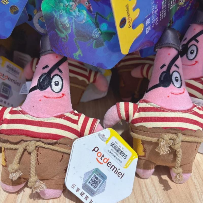 SpongeBob Pirate Series Patrick Star Plush Keychain Pendant Anime Collectible Birthday Gift for Fans