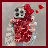 Bow Kt Cat Bracelet Apple 11PRO Mobile Phone Case New Year's Red 11promax All-inclusive Lens Film 11/11