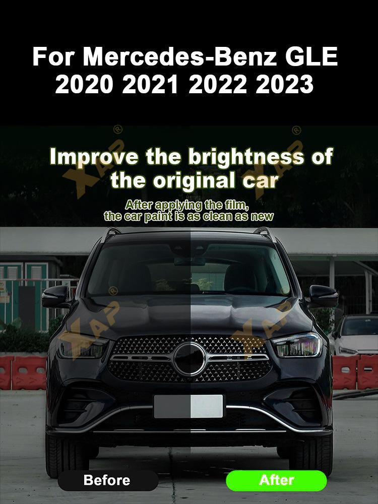 Mercedes-Benz GLE W167 TPU Invisible Paint Protection Film - Anti-Scratch & Brightening.