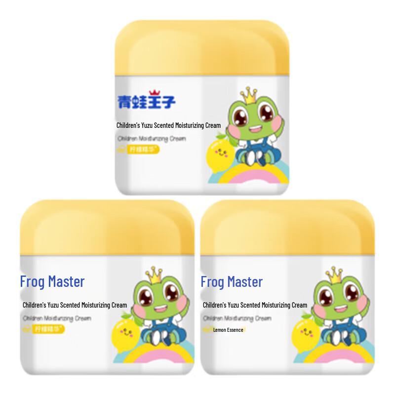 Frog Prince Children s Moisturizing Cream
