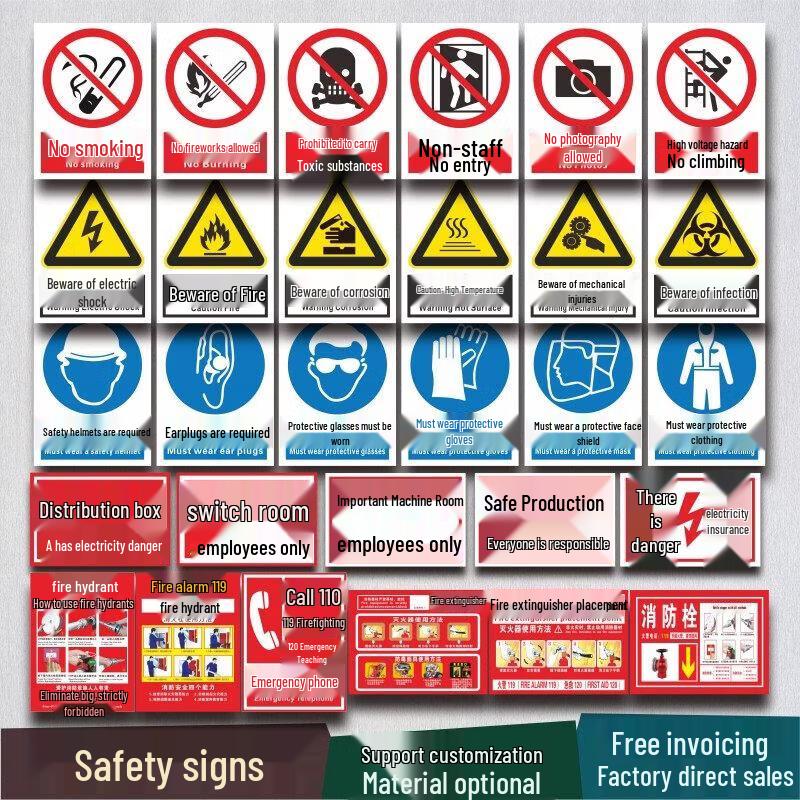 PVC Safety Warning Sign