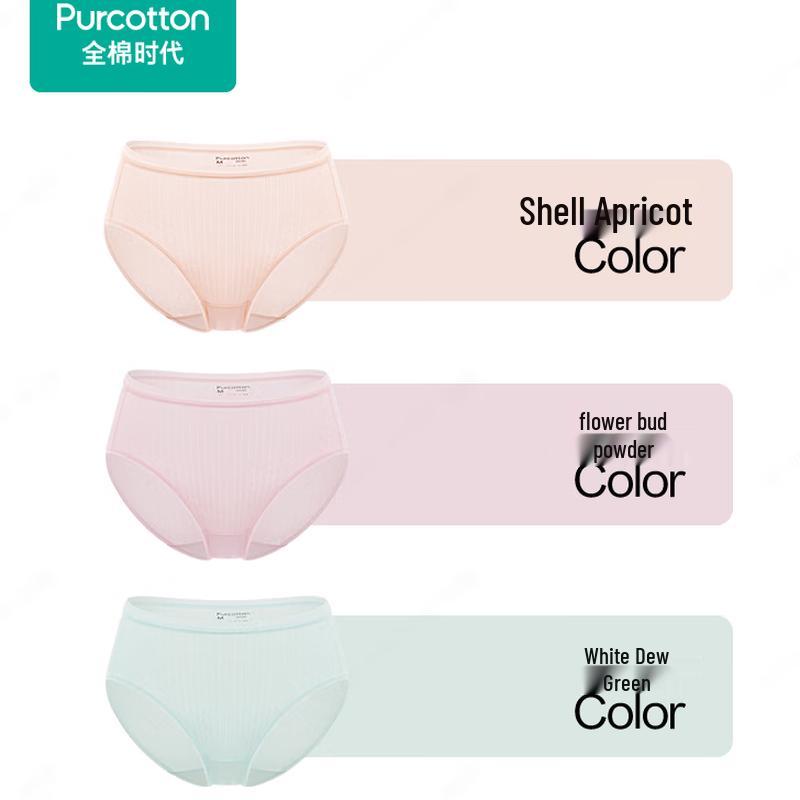 

PurCotton Women s 5A Anti-bacterial Breathable Cotton Mid-waist Underwear 3-Pack M