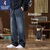 Men's Loose Straight Thin Jeans