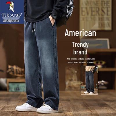 Pantalones – Pantalones vaqueros