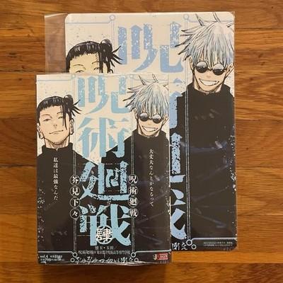 Belletristik – Comics & Manga