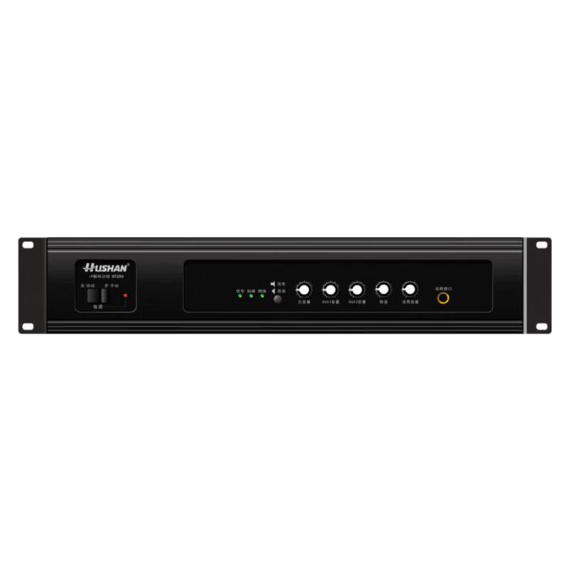 HUSHAN NT250 Conference Solution (CN version)