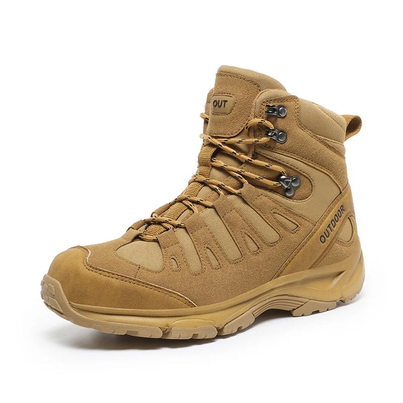 Fashion Outdoor Waterproof Hiking Boots Men's Spring Autumn Hiking Wear-resistant Mountain Sports Boots Hunting Sports Shoes Camping Men