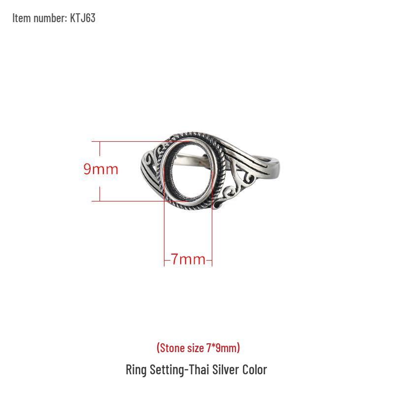 

Vintage National Style 925 Sterling Silver Ring Blank for Men and Women, Suitable for Amber and Turquoise Settings. Adjustable Opening