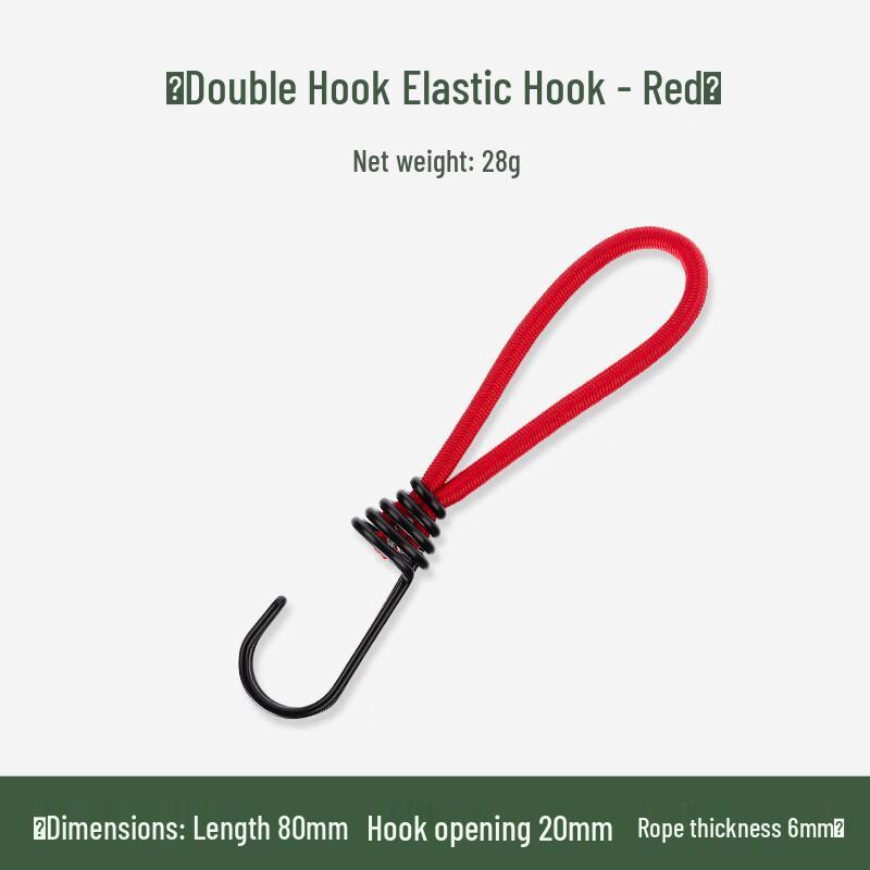 Tent Bungee Cord Set