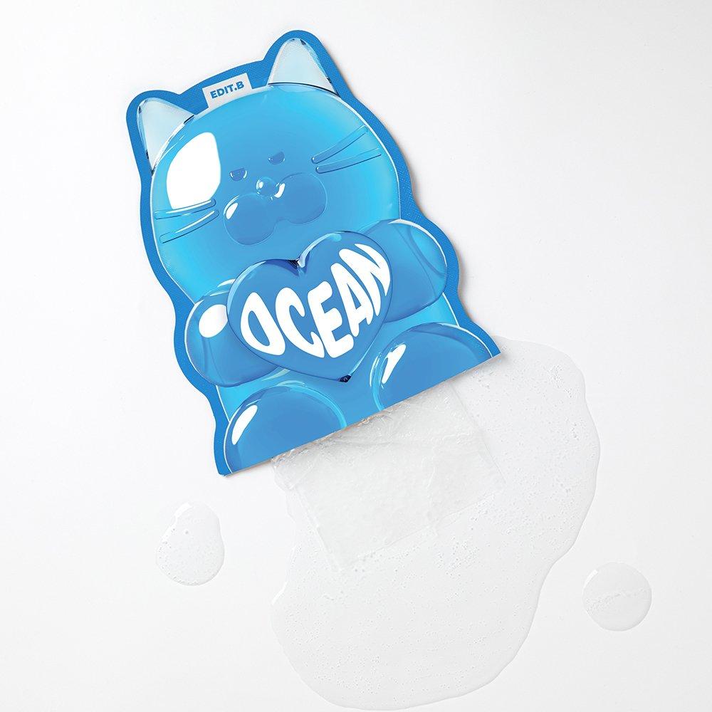 EDIT.B 1 Waterful Gummy Mask