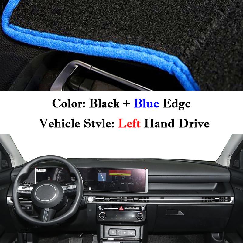 For Hyundai Tucson IV 2026 2026 2027 Car Interior Accessories Anti-UV Pad Mat Dashmat Dash Pad Dashboard Cover Protector Carpet