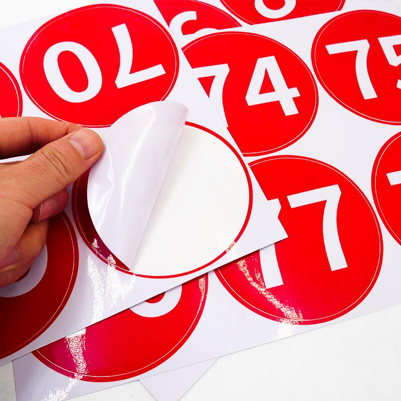 Haisidike 1-12 Waterproof PVC Number Stickers 10cm