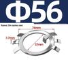 65MN Manganese 304 Stainless Steel Six-Claw Anti-Loosening Lock Nut Washer