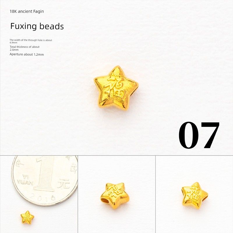 

18K Gold Accessories DIY with Bee Heart-Shaped Spacer Beads round Beads Bracelet Wrist String Bracelet Necklace Handmade Ornament Accessories [7] 18K Gufa Jinfuxing Bead * 1 (about 0.161g)