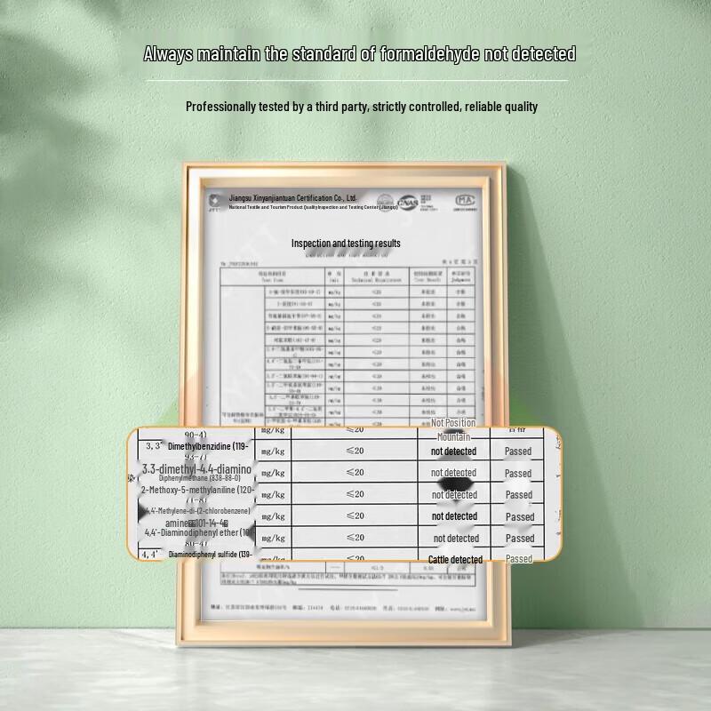 Hengyuanxiang Chenjing Summer Air-conditioning Quilt