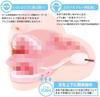 ENJOY TOYS Masturbator Highly Selected Blowjob DX Yuna Ogura Size AV Actress Movable Tongue Plate Mouth Climax Vibration with Attached Rotor 20cm