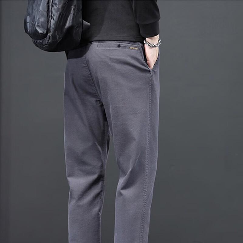 ROMON Men's Slim-Fit Straight Casual Trousers