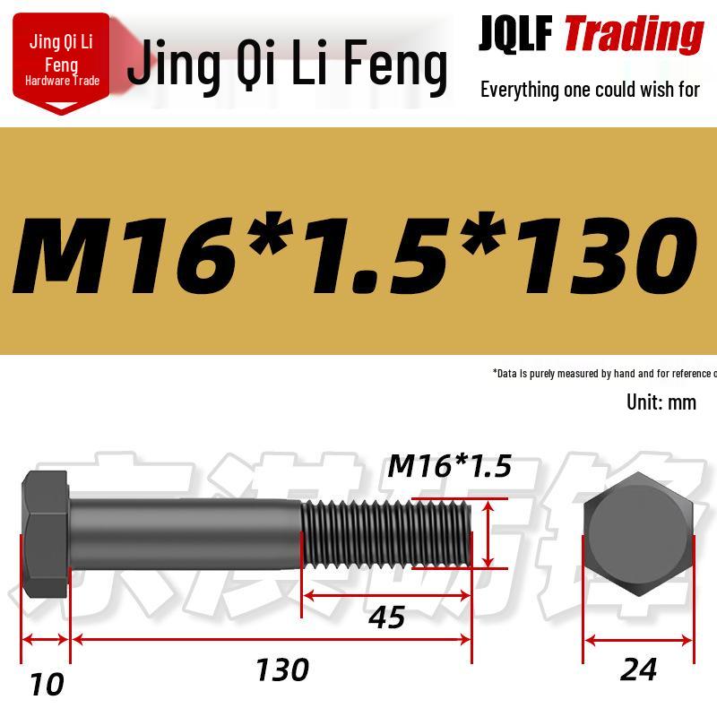 M8-M27 Sechskantschraube mit Feingewinde, Teilgewinde für Maschinenbau, Festigkeitsklasse 12.9