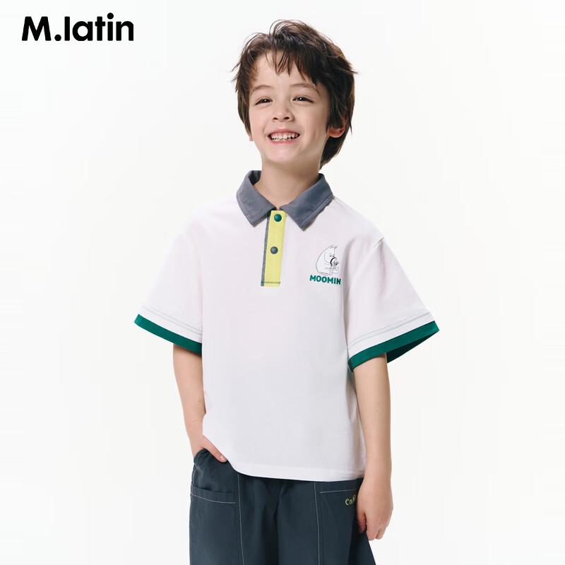 M.Latin Boys  Striped Polo T-shirt 140cm