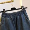 Modische Damen-Denimhose mit geschwungenem Bein - Frühling/Sommer, mit Bündchen, Neun-Punkt, Bananen-Stil