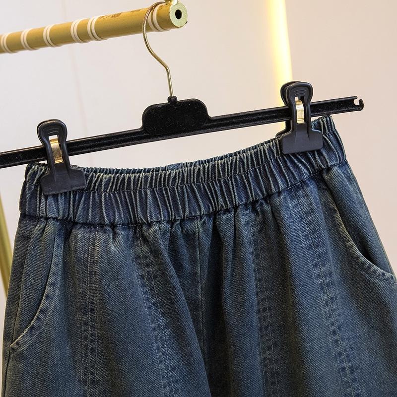 Modische Damen-Denimhose mit geschwungenem Bein - Frühling/Sommer, mit Bündchen, Neun-Punkt, Bananen-Stil
