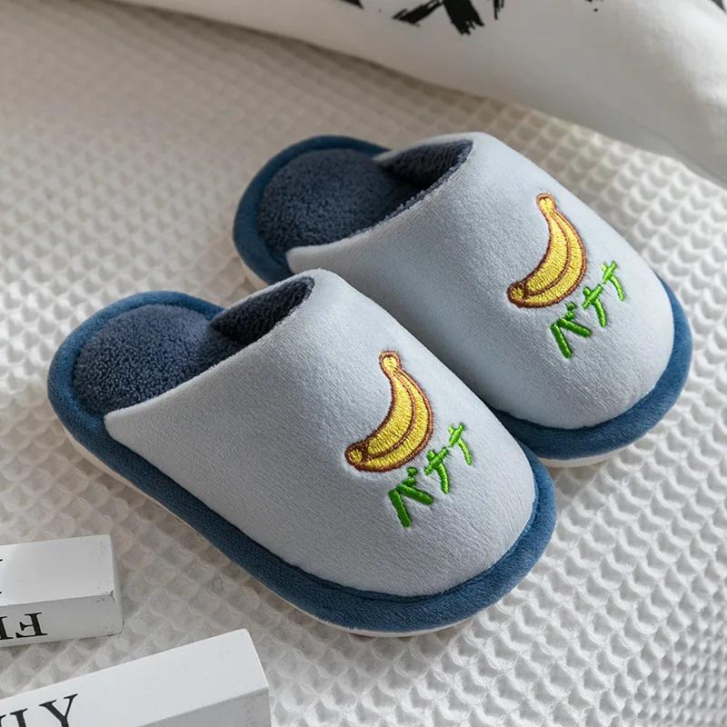 

Winter children s slippers 2024 new children s slippers warm plush indoor autumn non-slip soft plush boys and girls slippers 32-33