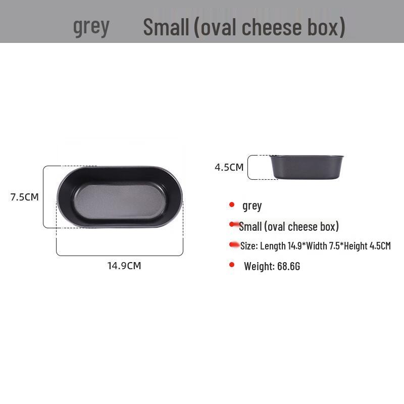 

ZISIZ Oval Cheesecake Mold