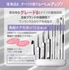 in Blackhead Remover Tweezers by a Cosmetic Dermatologist and a BEST BODY JAPAN Certified Instructor Includes a Blackhead Remover Tweezers for