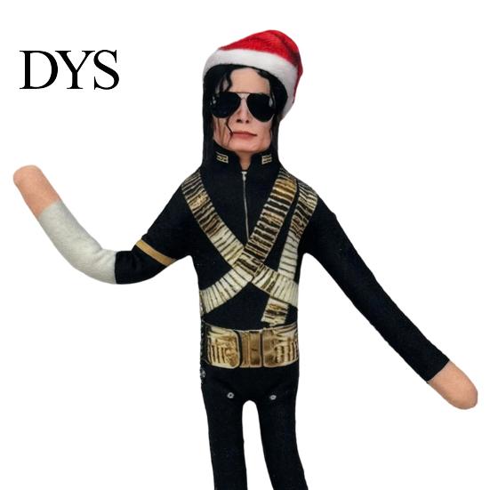 Cute Decorative Room Ornament Dance Star Plush Doll, Bendable Doll with Wire Armature, Posable Wireframe Stuffed Figure for Desk Display, Collectible