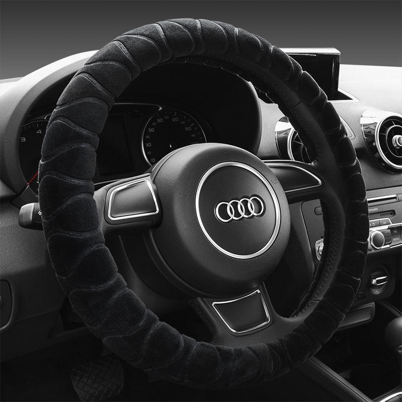 

Универсальная зимняя плюшевая накладка на руль - Теплая, Нескользящая, Современная 38 cm