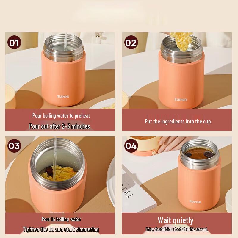 Supor 800ml Ceramic Insulated Food Jar