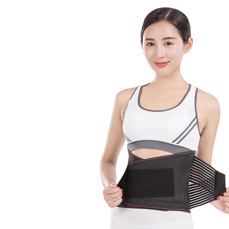 

Laipeshi Breathable Lumbar Support Belt for Women