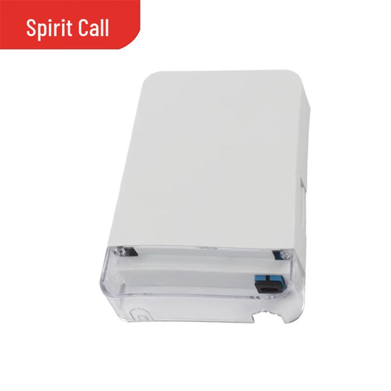 

Mingling ML-H1S ATB Information Panel