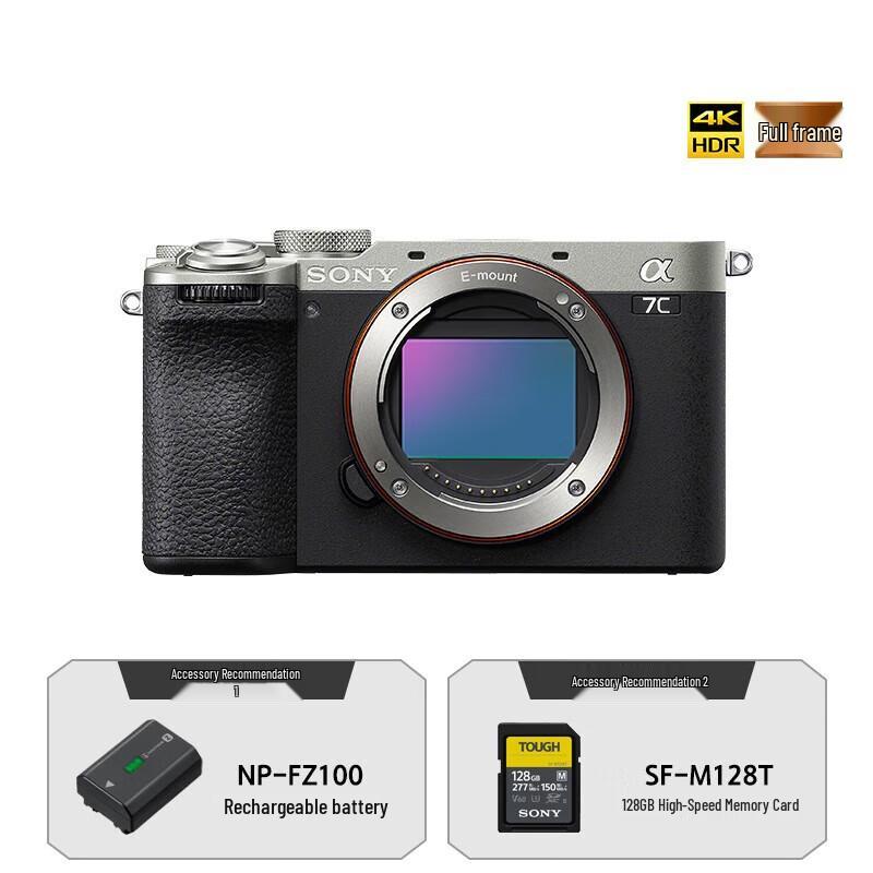 

Sony Alpha 7C II Full-Frame Mirrorless Camera (CN version)