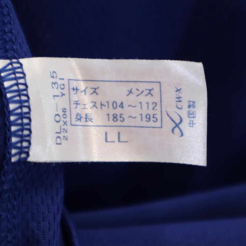 CW-X training Short sleeve Wear LL Blue Sweat-absorbing and quick-drying Men's Used