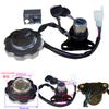 CG125 New Lock Set, Electric Lock, Front Lock, Power Switch, Key, Ignition Switch
