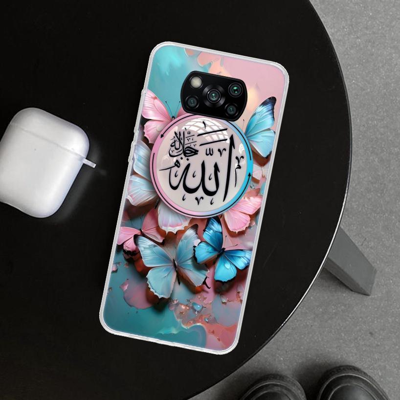Muslim Surah Ikhlas Islamic Quotes Phone Case Cover for Xiaomi Poco X6 X5 X7 Pro F7 Ultra Redmi 15C 15 13C 13 12C 12 10C 10 10A