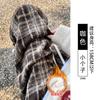 Fleece plaid pants children's new autumn and winter high waist drape loose lazy small woolen wide-leg pants