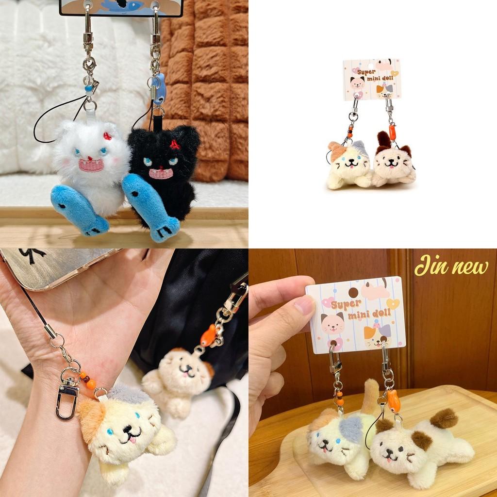 Hair Explosive Kitten Flower Cat Plush Pendant Phone Bag Hanging Decoration