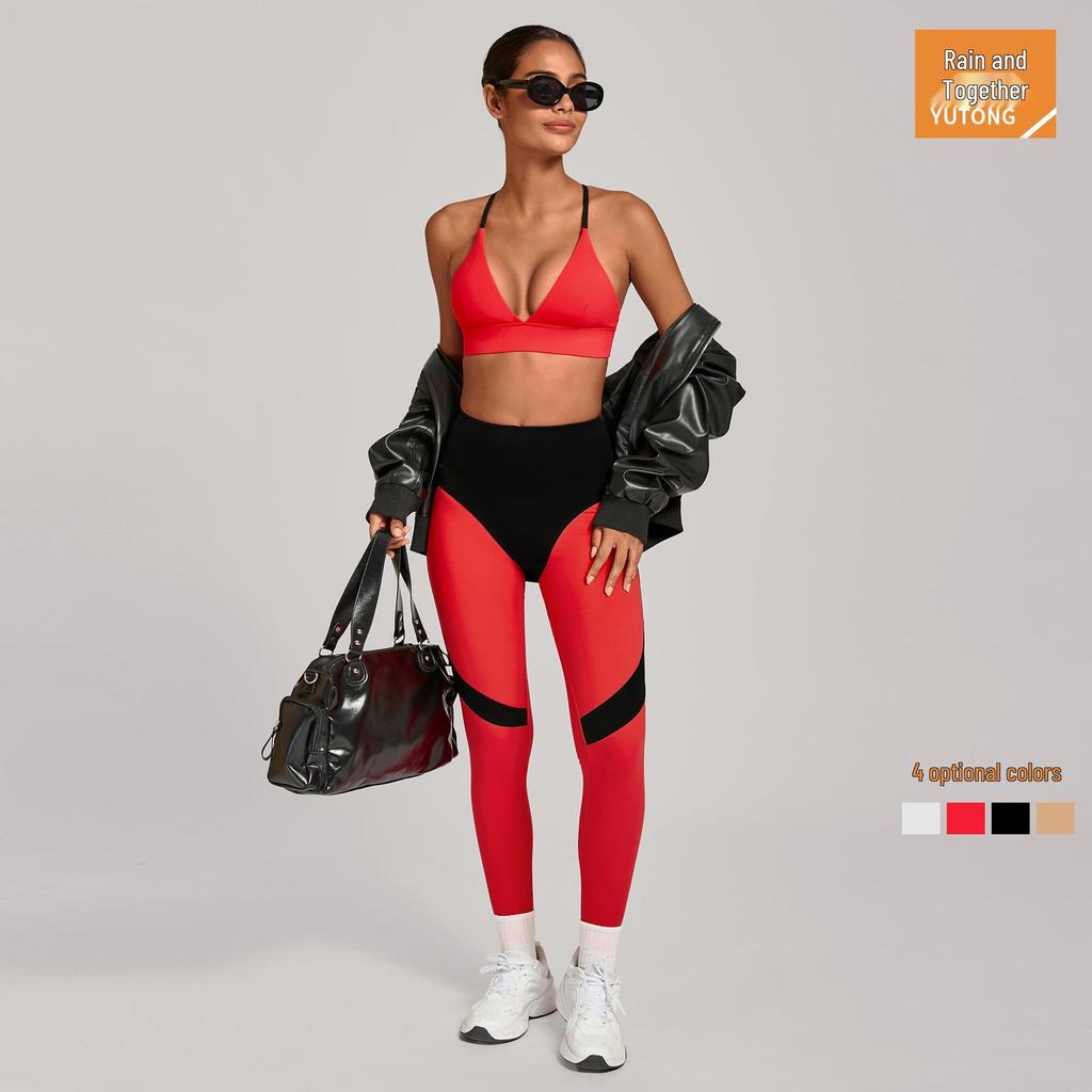 Patchwork-Farbe High-Waist Yoga & Laufen Zweiteiler