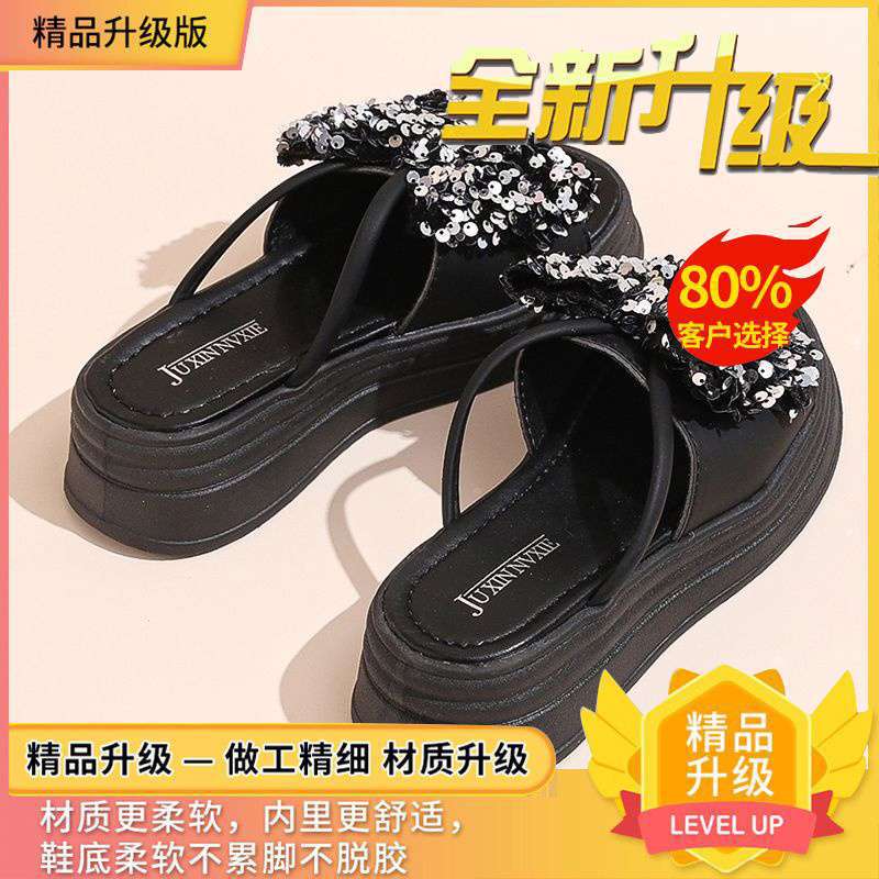Super fire with skirt platform slippers women's summer wear 2025 new bow sequins high-end sandals