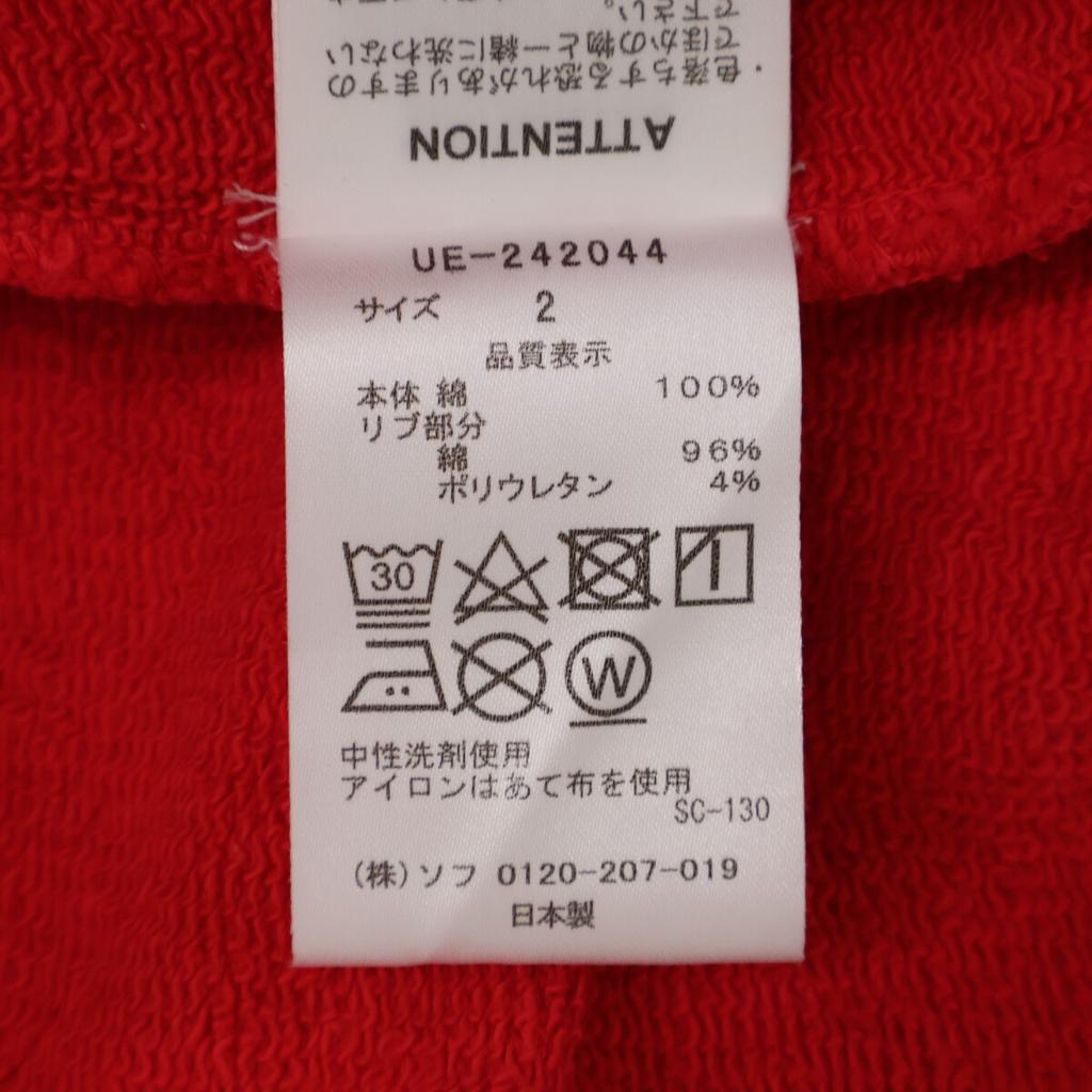 uniform experiment Red UE-242044 Fade Sweatshirt tops 2 RedUsed