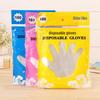 Disposable Clear Plastic Gloves