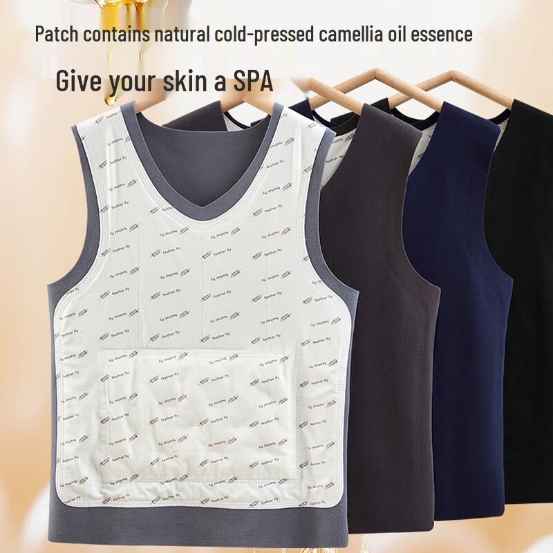 Langsha Men's 90% Down Antibacterial Warm Vest