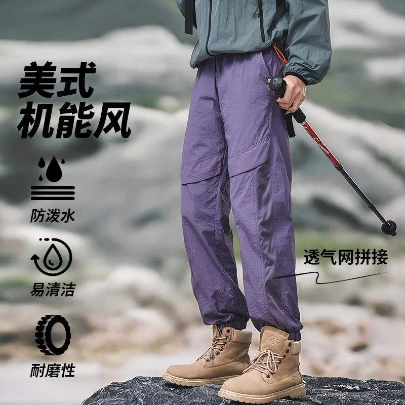 Casual American High Street Quick-drying Pants Men's and Women's Overalls Spring and Autumn Thin Functional Pants Outdoor Paratrooper Pants