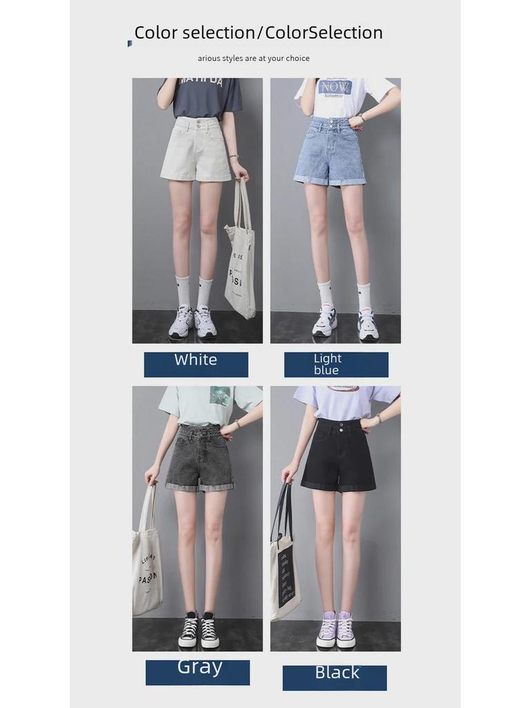 Women's High-Waist A-Line Denim Shorts - Summer Thin Style, Double Button, Loose Fit, Rolled Hem, Versatile & Slimming.