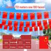 Free Shipping Five-Star China National Flag String for Decorations - Red Hanging Flags for National Day