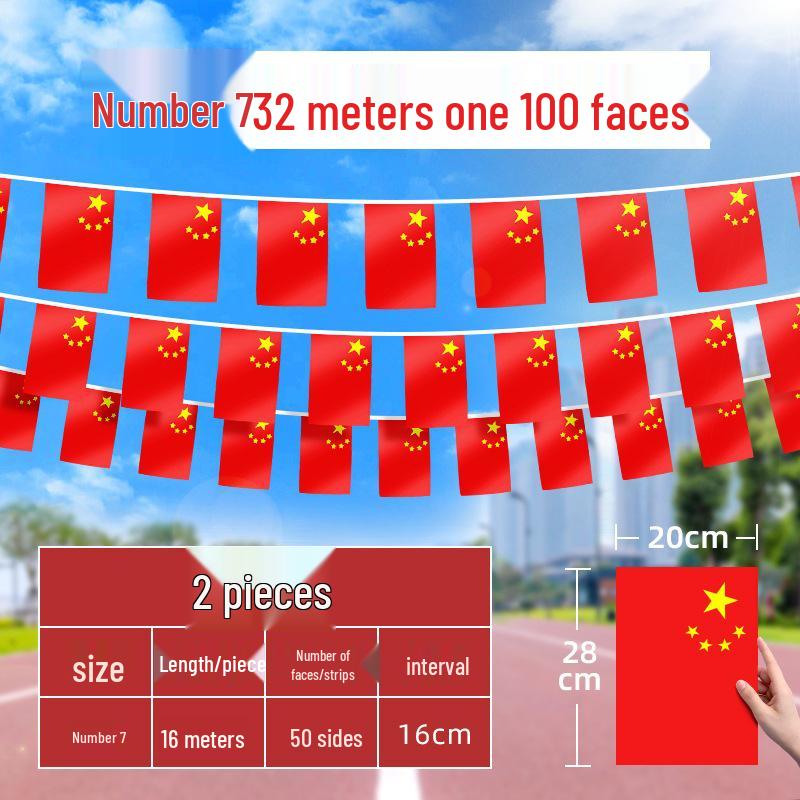 Free Shipping Five-Star China National Flag String for Decorations - Red Hanging Flags for National Day